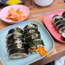 아지매김밥 이미지