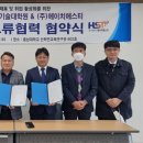 충남대학교 에너지과학기술대학원 이미지