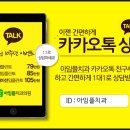 아임플치과의원 이미지