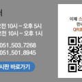 일광식품(주) 이미지
