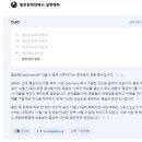 순수배곧화이트점 이미지