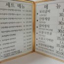 수니네 이미지