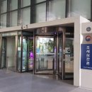 세종청사 4동 이미지