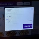 쏘시지요온천장점 | 부산 온천장 술집 쏘시지요 메뉴 2차로 가기 좋은 가성비 맥주집 내돈내산