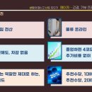 비메이저 이미지