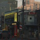 탄탄탄식당 이미지