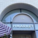 에이치마켓(HMARKET) | [강남/청담] 소금빵이 맛있는 예쁜 디저트 카페 '에이치마켓'(hmarket) / 강남구청역