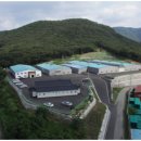 ㈜삼원기업 이미지