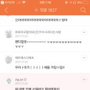덕방 이미지