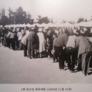 학생독립운동기념관 이미지
