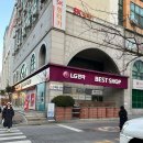 씨유역곡점 네이버블로그