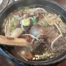 강남대로79길 52-8 이미지