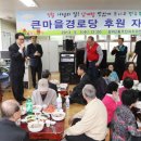 만수무강 이미지