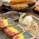 오유미당속초점 이미지