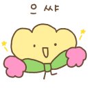 목로관이층