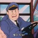 세현정밀(주) 이미지