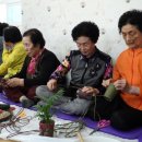 정화부녀경로당 이미지