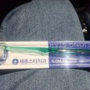 세종스타치과의원 이미지