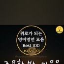 소로3-100 네이버블로그