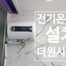 도봉로5길-4 이미지