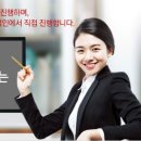세무법인파트너 이미지