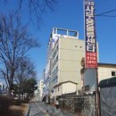 수원버스터미널(시청방향)