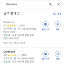 싼마트 이미지