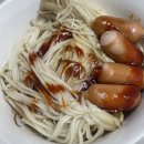 8/12 ~ 8/17 : 해금횟집, 쉼어묵탕, 송인포차, 포항초량갈비, 바르벳카페, 카페벤타나, 눈부신안부 완독...