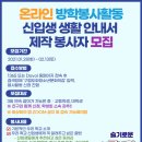 도화청소년문화의집 이미지