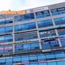 순화궁로357 이미지