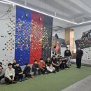 합기도 수덕관 이미지