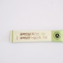 네이쳐팜스 이미지
