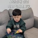 남부건어물 이미지