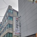 언주역 강남 피부관리 썸에스테틱 후기