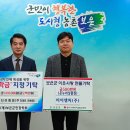 보은양과 이미지