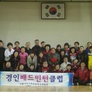 서울고원초등학교 이미지