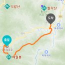 청송(영덕) 이미지