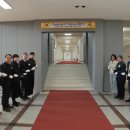 건양대학교 이미지