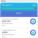 평택모바일 이미지