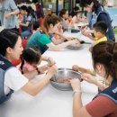 미래목장 이미지