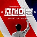 마리앤의원 이미지