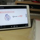 100 현지 영상으로 배우는 일본어 첫걸음 (2) | 일본어인강은 역시 다락원! 100% 현지 영상으로 배우는 일본어 첫걸음 후기