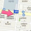 도화연세소아과의원 이미지