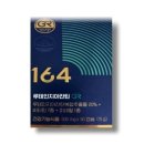 164 이미지