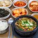 종가집 이미지