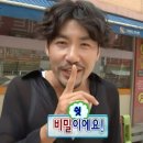 베스트키즈합기도스쿨 | [겨론 레쭈고] 맞춤예복 해리슨테일러 청담 예복대여 셀렉 후기