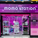 모모뽑기방 이미지