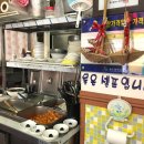 1515짜장면 이미지