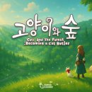 럭키PC게임랜드 이미지