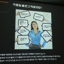엘엔씨컴퍼니 이미지